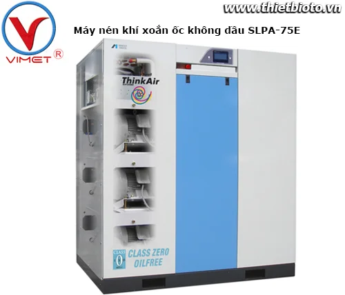 Máy nén khí xoắn ốc không dầu SLPA-75E